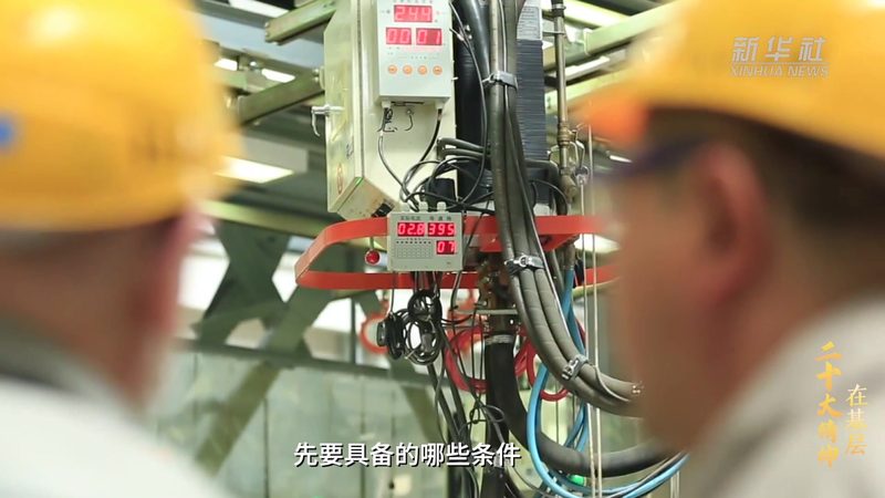 科技服务外包代理加盟：行业解析与决策要点**