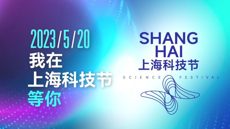 行业背景：数字化转型下的SAAS平台需求