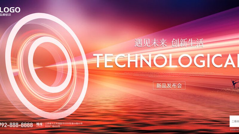 中小企业SaaS平台选型：如何规避常见误区，打造高效办公环境