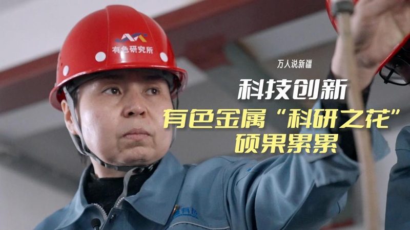 医院楼宇自控系统集成：如何选择专业服务商**